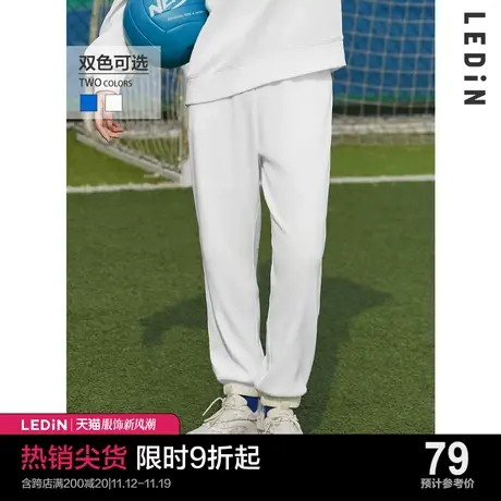 乐町白色休闲裤女宽松束脚裤子运动裤卫裤C5GBC1201商品大图