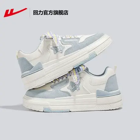 回力官方旗舰店低帮板鞋女鞋2023秋季休闲百搭小众设计潮流帆布鞋商品大图