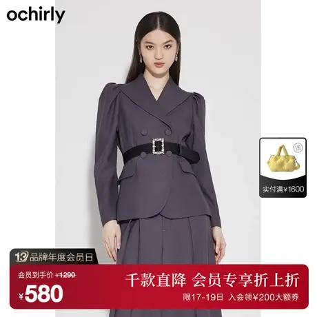 黑标系列 欧时力 复古宫廷风西装外套女新款秋装羊腿袖配腰带图片