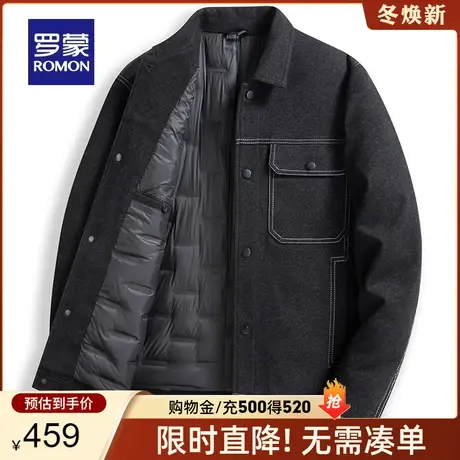 罗蒙男士时尚厚款夹克羽绒服2023秋冬新款保暖翻领中青年短款外套图片