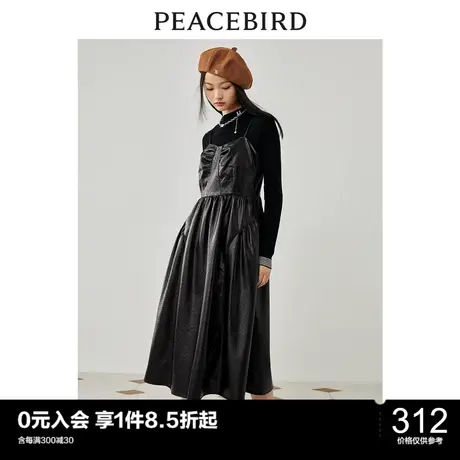 太平鸟黑色PU吊带连衣裙女秋冬新款初秋气质连衣裙高级感时尚图片