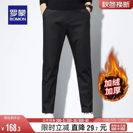 【加绒保暖】罗蒙男士时尚休闲裤2023冬季新款时尚加厚直筒长裤男商品大图