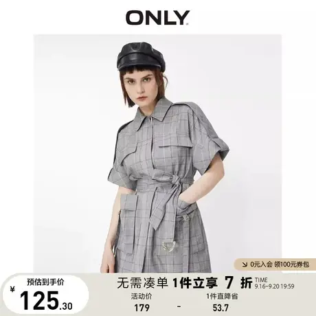 ONLY奥莱夏季洋气格子宽松中长款风衣外套女商品大图