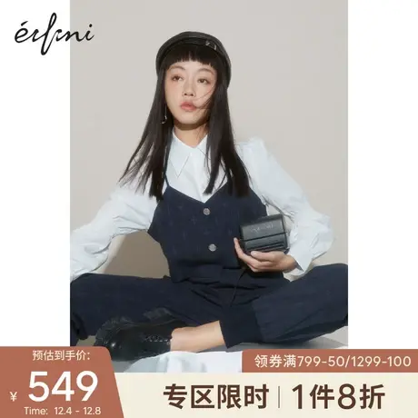 【商场同款】伊芙丽2021新款春装韩版衬衫1C1220321商品大图