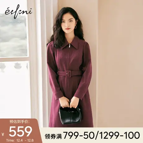 伊芙丽早秋连衣裙小个子衬衫裙秋装2021年新款女法式复古红色裙子图片