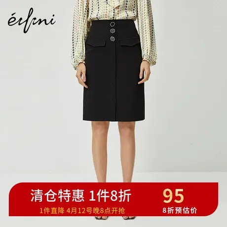 伊芙丽春夏新款高腰显瘦半身裙直筒短裙裙子女1B4941211图片