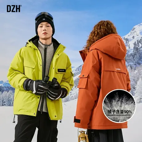 情侣羽绒服男冬季男士工装外套男款羽绒夹克男装滑雪服2024年新款图片
