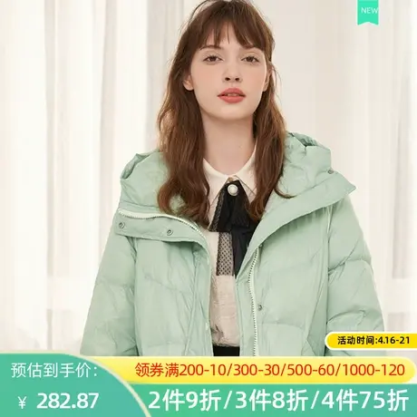 秋水伊人2022新款时尚连帽加厚保暖羽绒服2A401图片