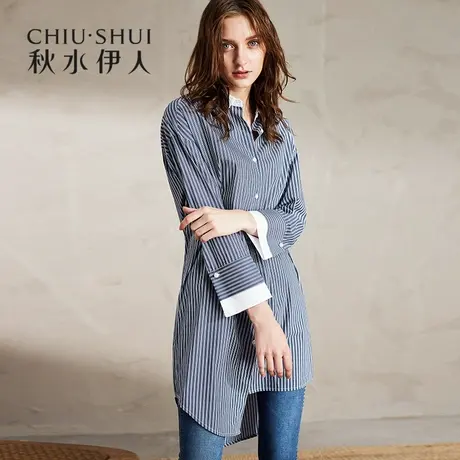 秋水伊人2019冬季新品女装方领简约条纹裙子不规则直筒连衣裙I493图片