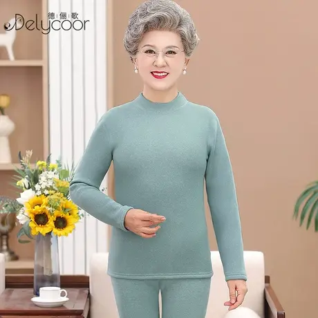 中老年保暖内衣女加绒加厚套装妈妈装秋衣秋裤发热内搭打底衫冬季商品大图