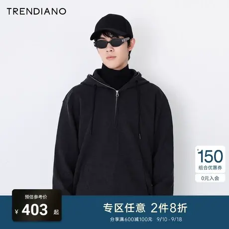 TRENDIANO新款秋季双面色织袋鼠兜拉链套头卫衣男纯色长袖商品大图