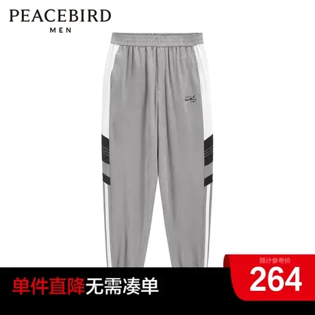 太平鸟男装奥莱  春新款潮流撞色运动休闲裤男图片
