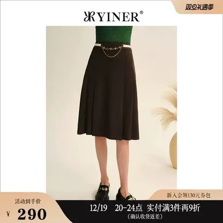 YINER音儿线上专选女装秋季美拉德中长款高腰钉钻A字咖啡色半身裙图片