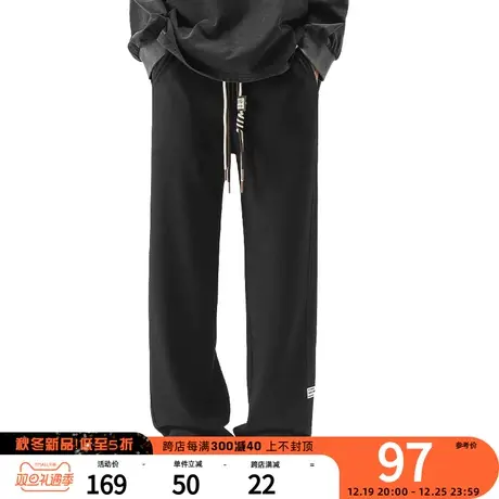 VIISHOW华夫格束脚卫裤秋冬季装男士大码oversize垂感运动长裤潮商品大图