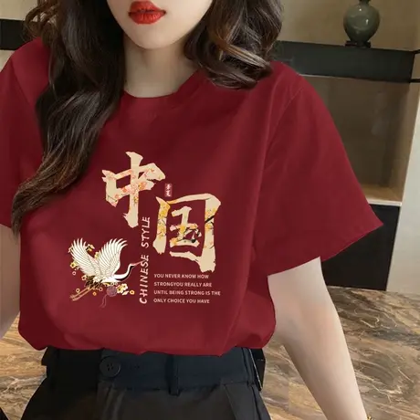 hiphop潮牌本命年纯棉T恤女大码ins夏季复古港味短袖酒红圆领上衣商品大图