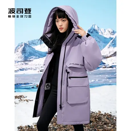 波司登2022女士轻量极寒系列鹅绒抽绳连帽大口袋时尚保暖羽绒服图片