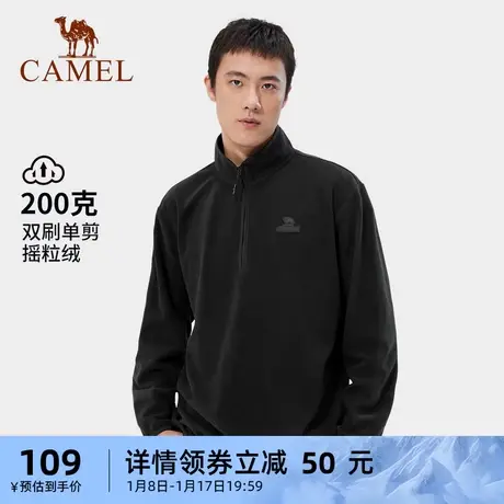 骆驼户外抓绒衣男2023冬季摇粒绒上衣保暖半拉链卫衣外套女商品大图