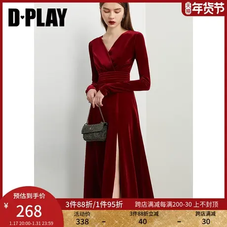 DPLAY秋法式复古酒红色V领收腰开衩丝绒连衣裙礼服裙敬酒服图片