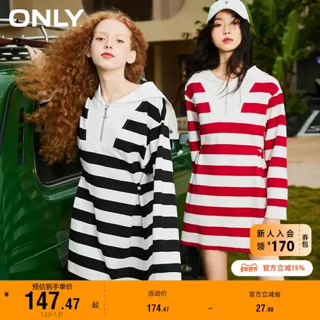 【上新】ONLY奥莱冬季新款海军风翻领收腰条纹连衣裙女图片