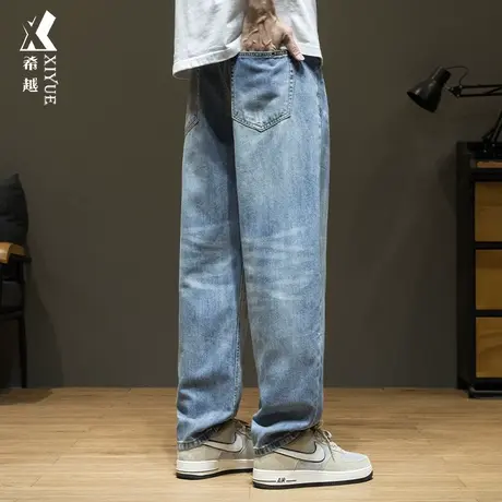 希越莱塞尔冰丝美式复古牛仔裤男2024春季宽松大码休闲直筒长裤子图片