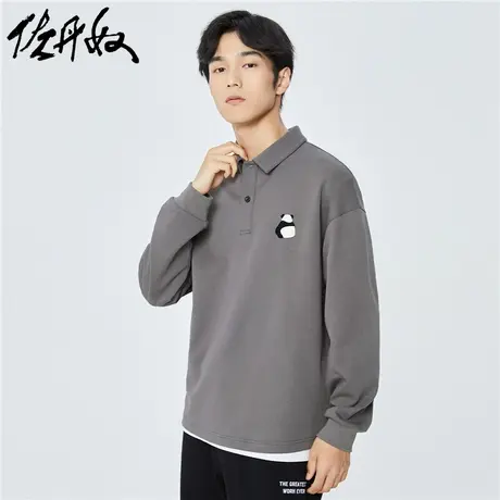 佐丹奴Polo男装熊猫牙刷绣针织双面布宽松长袖POLO 18013610商品大图