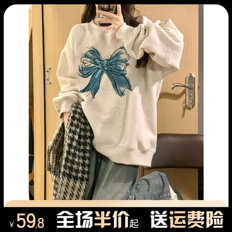 美式复古设计感蝴蝶结卫衣女秋冬加绒加厚宽松慵懒风圆领上衣外套商品大图