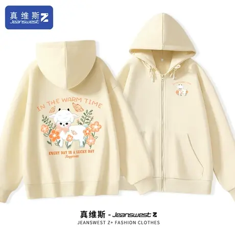 真维斯Z+外套女卫衣2024早春新款帽衫女款小众慵懒风连帽开衫春H商品大图