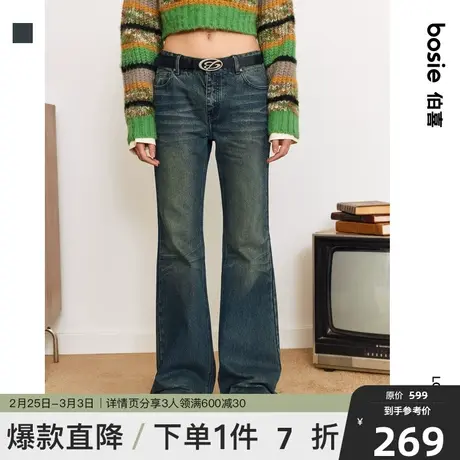 【商场同款】bosie2023年冬季新款牛仔裤女做旧复古丹宁微喇裤子图片