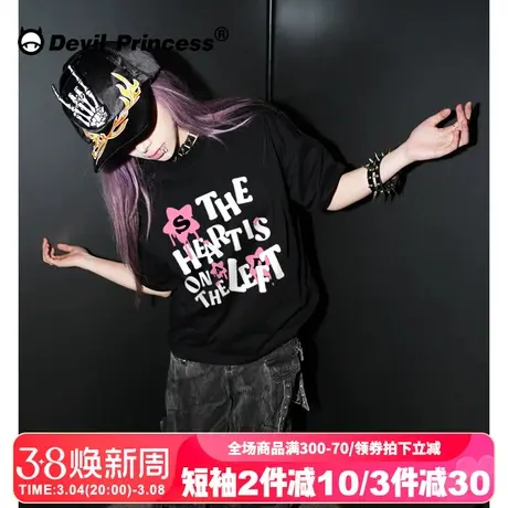 2024新款美式甜酷风黑色短袖女t恤oversize大版宽松超火正肩上衣图片