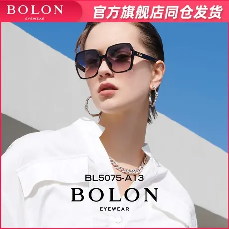 BOLON暴龙眼镜2023新品偏光太阳镜大框TR材质墨镜潮时尚女BL5075图片