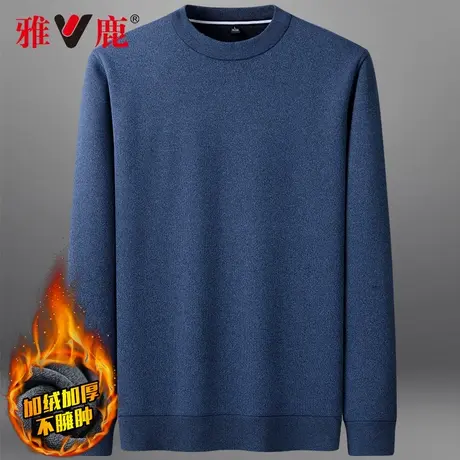 雅鹿冬季新款爸爸商务休闲针织衫保暖卫衣中老年人加绒加厚毛衣男商品大图