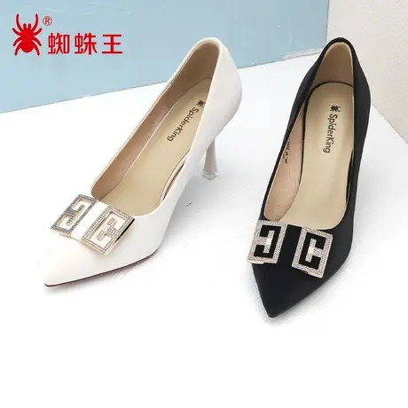 蜘蛛王断码清仓正品女鞋2022秋商场新款单鞋高跟鞋女细跟软底气质图片