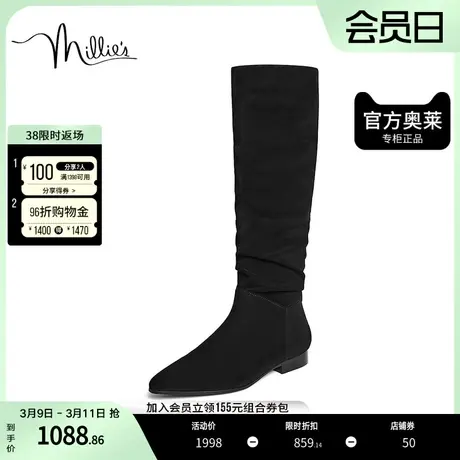 millies妙丽2023冬季百搭时尚时装靴女粗跟长靴51722DG3图片