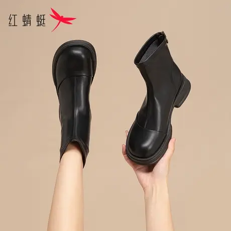 红蜻蜓切尔西短靴女2023秋冬新款欧货靴子女加绒女鞋瘦瘦靴小踝靴商品大图