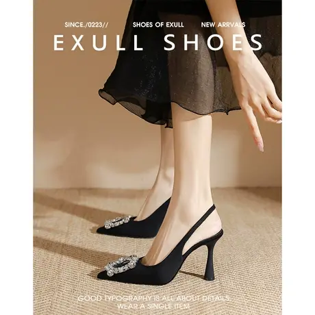 依思q黑色绝美尖头高跟鞋包头凉鞋气质名媛2024年夏季新款单鞋女图片