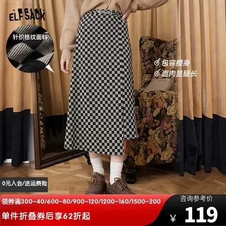 妖精的口袋棋盘格半身长裙女2024春秋美拉德设计感学院风半身裙图片