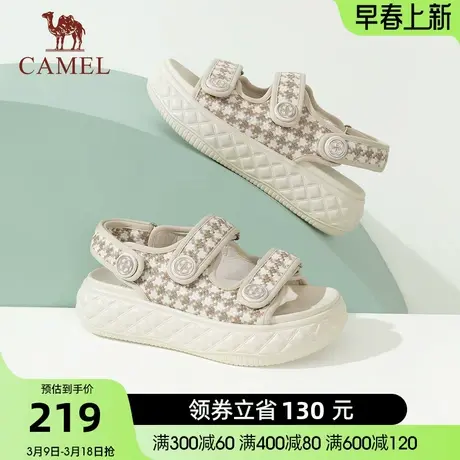 骆驼女鞋夏季新款休闲女士凉鞋运动防滑软底海边时尚沙滩鞋商品大图
