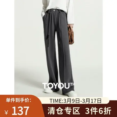 TOYOUTH初语加绒加厚休闲裤女2023秋季新款松紧高腰保暖阔腿裤商品大图