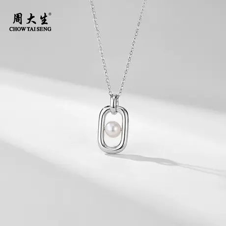 周大生几何方环珍珠项链女925银淡水珍珠小众原创设计图片