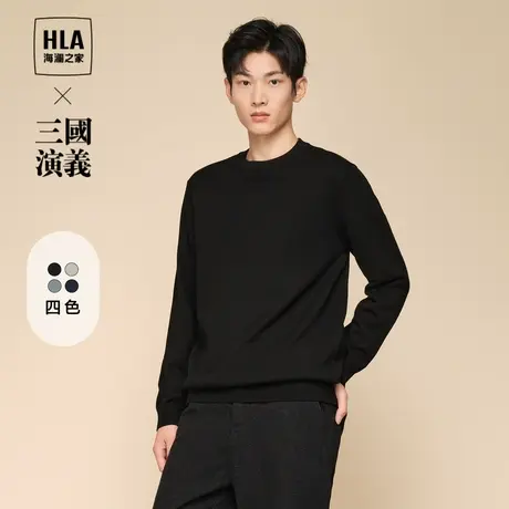 HLA/海澜之家三国演义针织衫2023秋冬新款圆领含羊毛黑色毛衣男装图片
