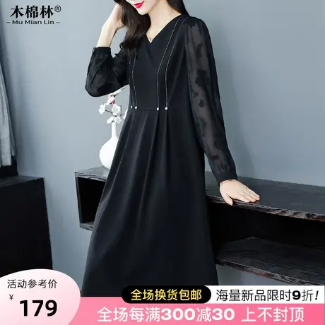 胖妈妈法式珍珠扣中长款连衣裙2023秋季大码女装优雅复古小黑裙女图片