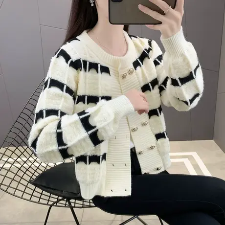 小香风外套女春秋2023新款秋季条纹毛衣气质减龄百搭短款针织开衫图片