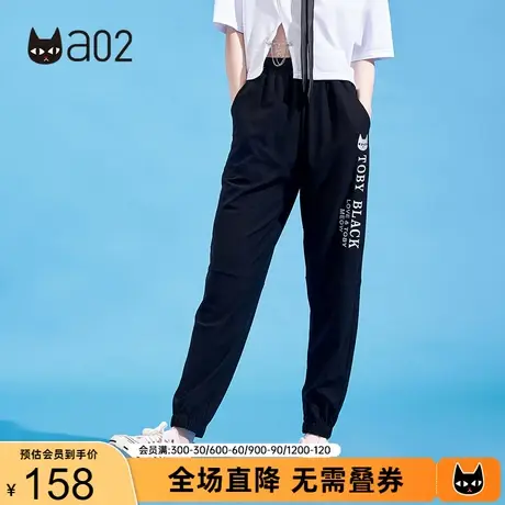 a02秋冬黑色字母印花百搭裤子新款女棉针织运动休闲九分裤商品大图