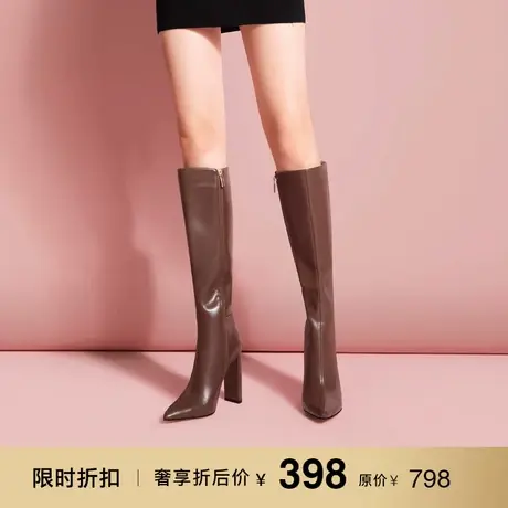 熙漫2023秋冬新款棕色不过膝女靴时尚尖头加绒粗跟大筒围百搭长靴图片