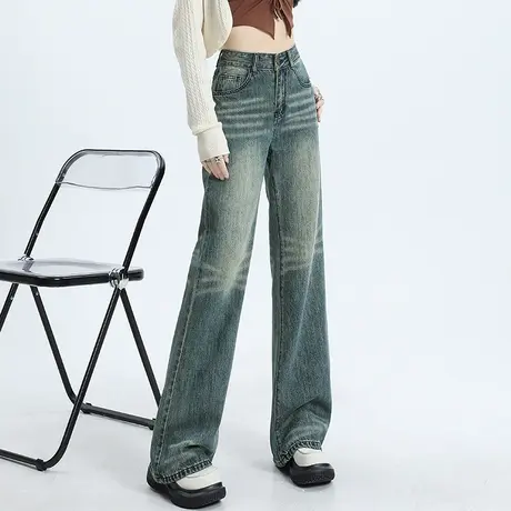 高腰加长牛仔裤女2023年新款显瘦喇叭裤子拖地阔腿宽松直筒微喇裤商品大图