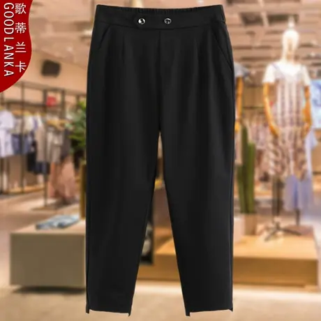 黑色烟管裤女夏季薄款中年妈妈装加肥加大码宽松直筒九分裤200斤图片