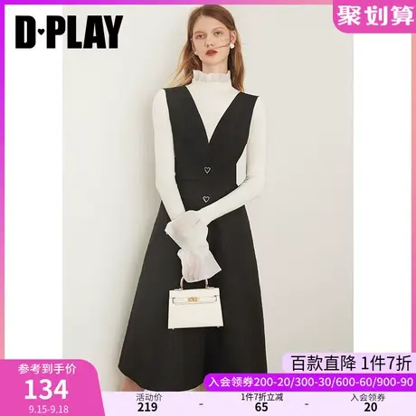 DPLAY早春新款法式优雅复古设计感高腰小黑裙提花面料背带裙图片