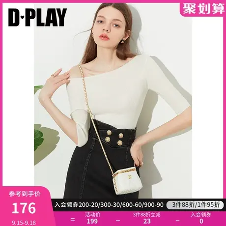 DPLAY2023新慵懒感奶油白一字领露肩两穿弹力修身软糯针织打底衫商品大图
