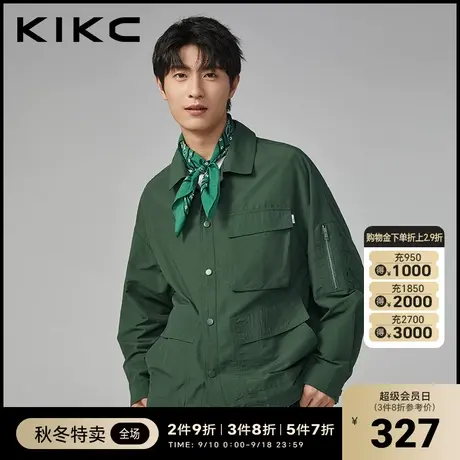 kikc夹克外套男2023秋季新款宽松军绿色工装风酷潮百搭上衣外套图片