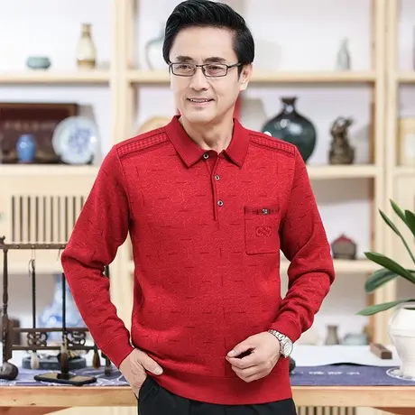 中老年人毛衣男士加绒加厚保暖款针织打底衫爸爸装冬季爷爷上衣服商品大图
